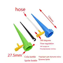 Automatic Watering System