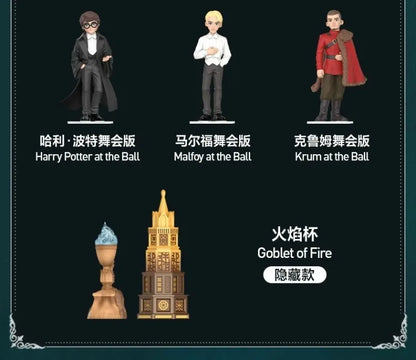 Anime Harry Potter and The Goblet of Fire Series  Toy