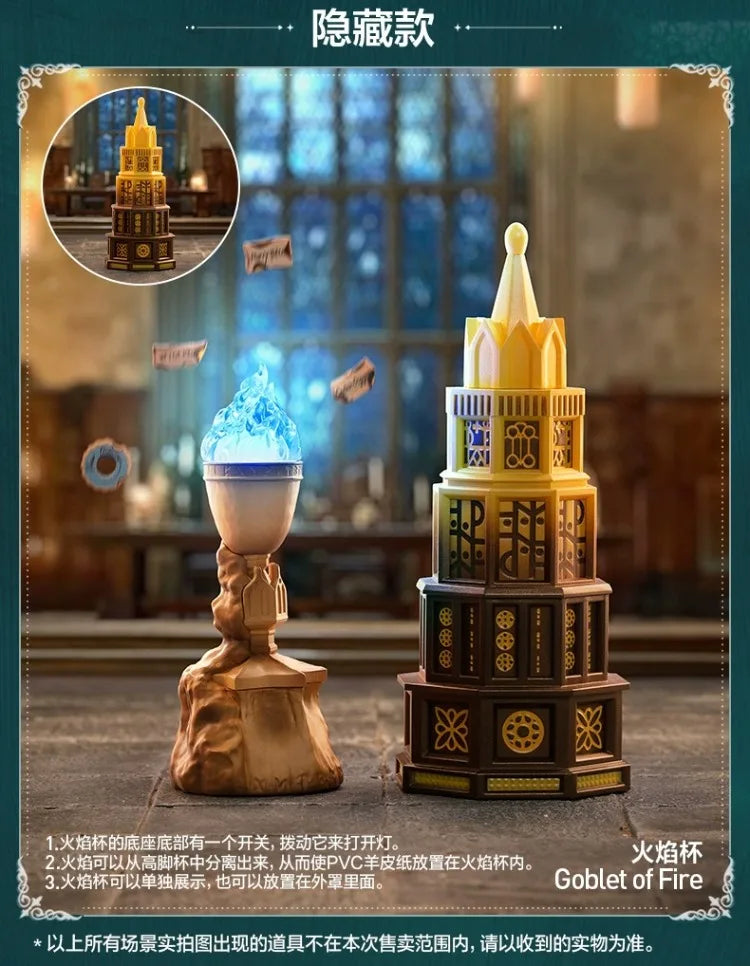Anime Harry Potter and The Goblet of Fire Series  Toy